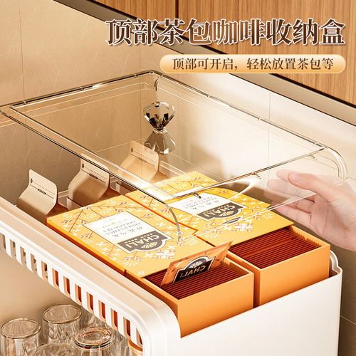 Cup storage rack tea cup dust-proof rack cup holder water cup tea set storage box coffee storage drain rack