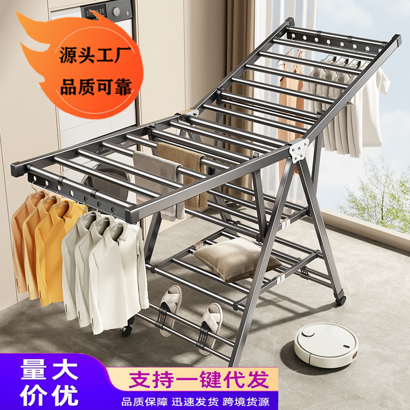 Folding Clothes Drying Rack for Home Use in Bedroom or Balcony, Indoor Baby Clothes Drying Rack, Hanging Rod for Drying Quilts and Storage