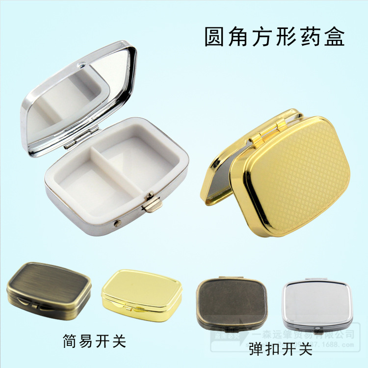 Capacity two-compartment small medicine box pill storage box home Travel storage small items easy to carry