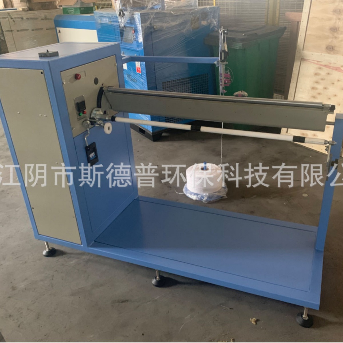 江阴斯德普生产销售优质全自动绕线滤芯机器 供应各种尺寸线绕机