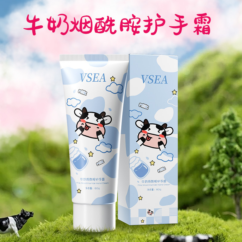 Leche nicotinamida suave y suave crema de manos humectante, hidratación, anti-agrietamiento, cuidado de manos, crema de manos perfumada portátil para mujeres image 9