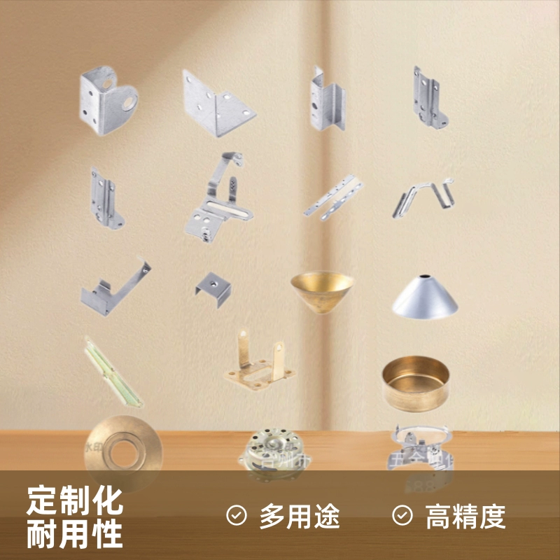 Форма для штамповки оборудования