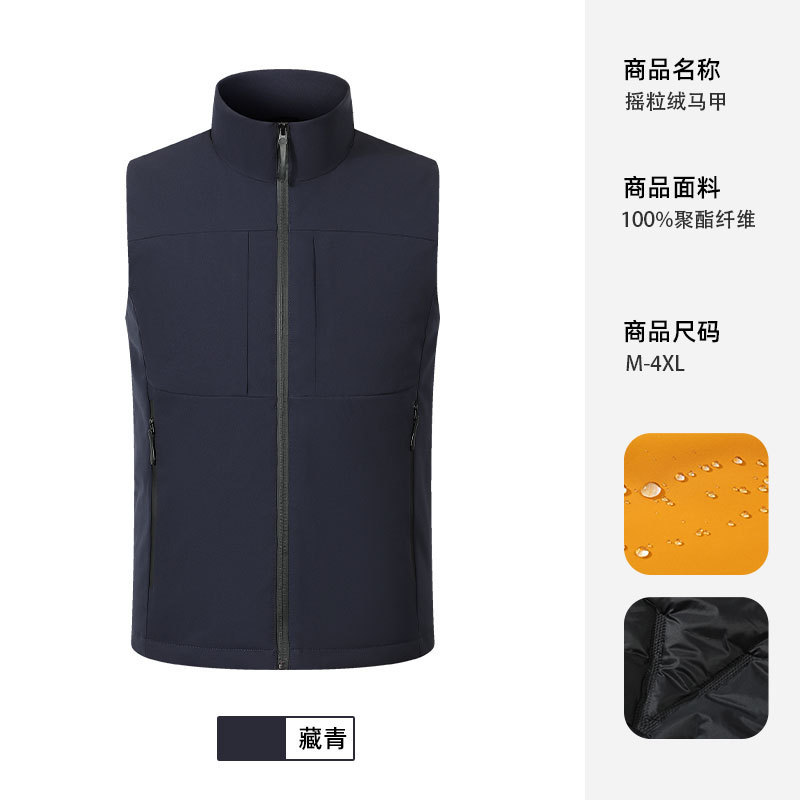 防泼水羽绒棉马甲定制印logo企业团队活动宣传工作服背心现货批发|undefined