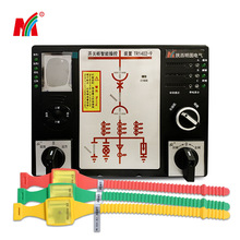 Դ�^�S��TR1402-9(9�c�y��)�_�P�����ܲٿ��b�� ���ܲٿ��b��