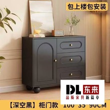 法式奶油风餐边柜靠墙小户型实木茶水柜厨房多功能现代简约储物柜