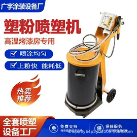 烤漆设备;涂装除尘设备;涂装配件