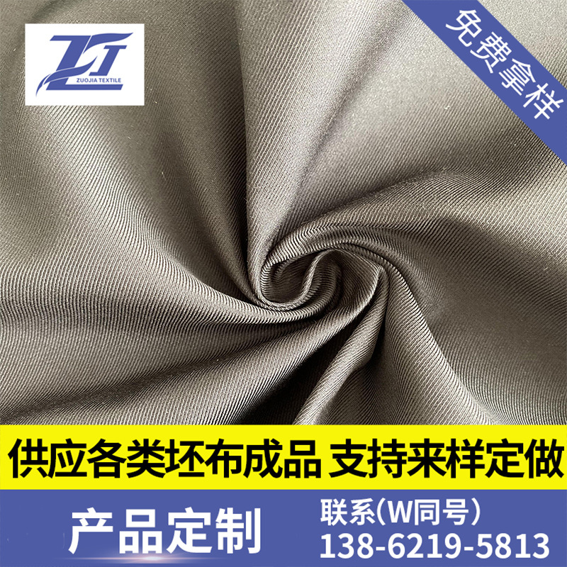 长期大量供应现货裤料面料成品双层棉锦弹力双层布 50S*1400D+40D