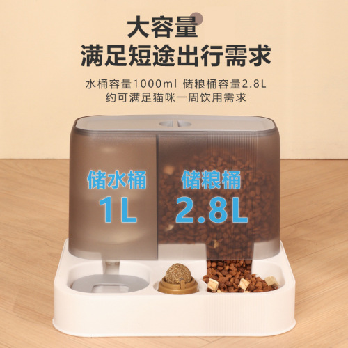 Automatic cat feeder Cat water dispenser Cat bowl Dog food bowl Automatic feeder Cat food feeding machine Pet supplies