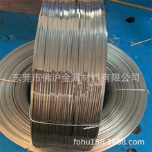 304 316 201���P�ܛ�⾀ ��Ӳ�⾀ ���ɱ⾀ �{ֱ���и� 0.8*4mm