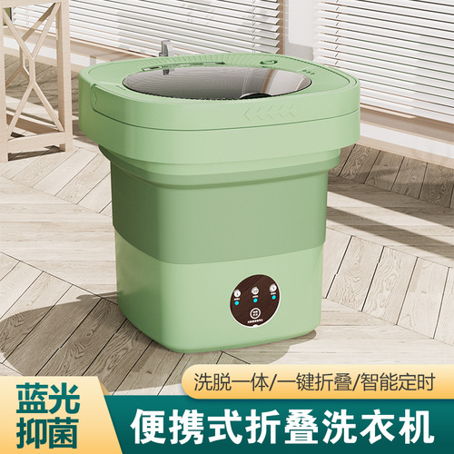 Mini Foldable Washing Machine, Small Washing and Drying Combo, Thin Clothes, Towels, Baby Clothes, Dormitory, Sock Washing Magic