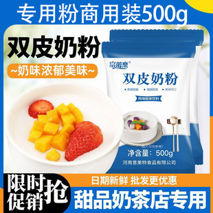 �pƤ�̷�0.5kg���ø�ʽ���ڽ�ײ�pƤ�̼��ò����̲���Ʒ�ꌣ�÷�
