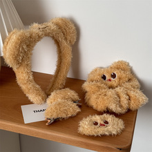 ̩韐���~ �SС�ܰl��Ů��ͨë�qϴĘ�^���l���l���^l�