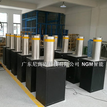 늄sؘ_ײ܇·WУӲxײ·aS