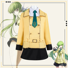 现货鲁鲁修cos服反叛叛逆的鲁路修校服cosplay二次元漫展服饰套