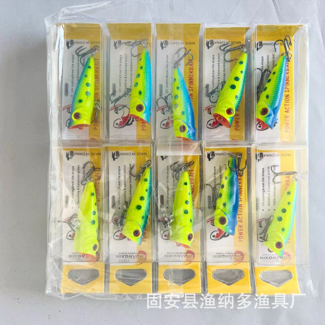 Luya cebo falso rodando cola de cebo suave rodando cola gusanos cabeza de plomo gancho de cebo combinación gusano suave Luya cebo traje de pescado mandarín bajo boca