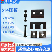 514��܇����܉���p�׉����܉����̶��B��514�M��ʽ��܇܉������