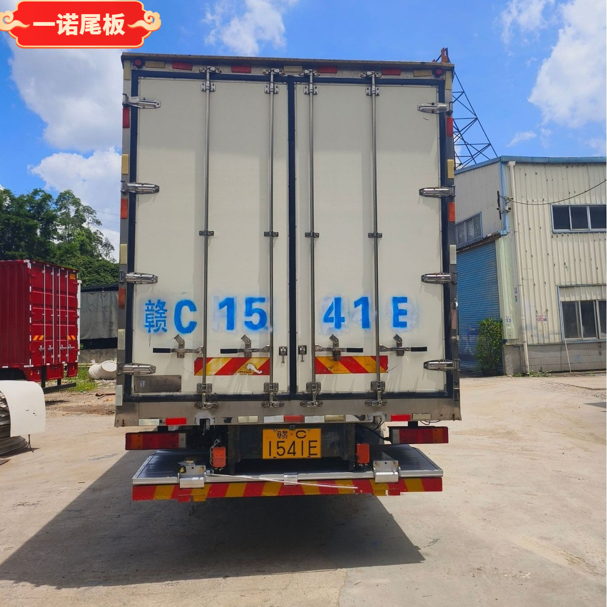 批发货车尾板隐藏式尾板货车折叠尾板液压起重台升降尾板下藏式