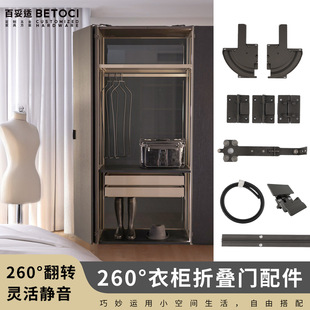 260�ȴ�Ƕ��ۯB�T��܉܉�����D�Ǚ��o��܉���Tȫ�_������