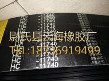 C���M11740mm��ͨV���M�� C���M�� �Cе�O�����M�� 늙C