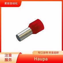 210805 K �¹� Haupa Һѹѹ�ӹ��� ��� ���� 213010