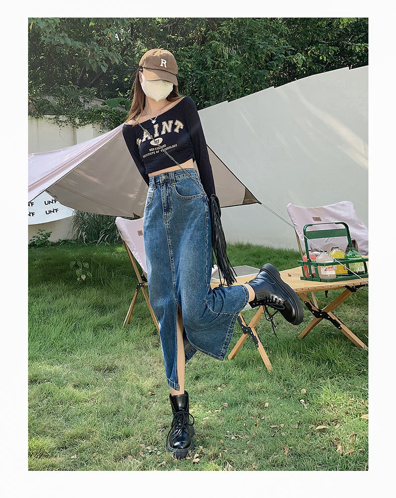 Retro High-Waisted Slimming Denim Skirt Front Slit A-Line Midi Bodycon Skirt For Women Trendy Instagram Style_voghion.com