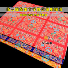 ��ʽ���ϲ������������\������ʮ���ƿ������|����������l