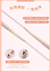 【】締葭DIJIA臥蠶筆啞光陰影高光眼線筆膠勾勒唇線筆臥蠶筆