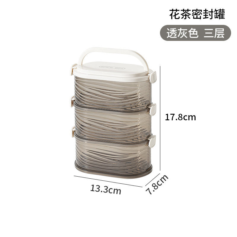健康花茶収納ボックス食品グレードの茶とフルーツティー密封ボックス透明積み重ね可能な防湿コーヒー豆収納ボックス|undefined