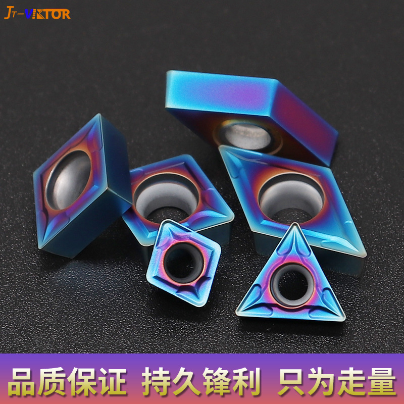 七彩涂层蓝色火焰数控刀粒TCMT110204-TF高硬11T3模具钢硬料刀片