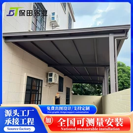 亭子;阳篷、雨篷;屏风、隔断类