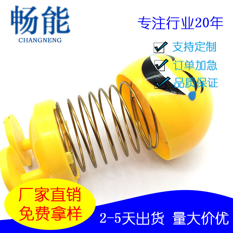 广州市弹簧工厂不锈钢小弹簧扭力弹簧异形弹簧不锈钢玩具弹簧加工