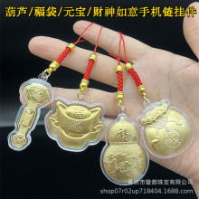 �R����Ʒ���Jƽ�����F�֙C�Ԫ��ؔ�����⸣���������耳׿��Ʒ