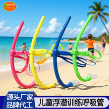 Դ�^���Sֱ����ͯ���z������ �ɶ���LOGO��ˮӖ���� ���l֧�ִ��