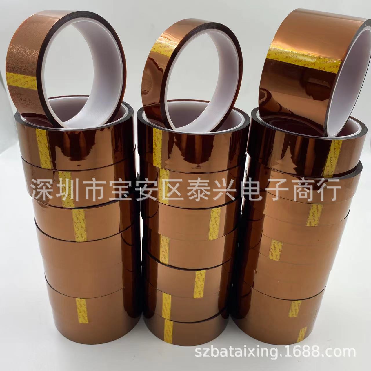 宽10/15/20/mm茶色耐高温胶纸胶带 金手指 绝缘PET高温不残胶