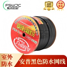 ���Ց����ɫ�������ǧ��CAT6A�o���~�W������POE�O�ؾW�j�����l