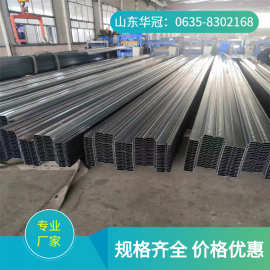 定做600g锌层有花镀锌板白铁皮275克钢筋桁架楼承板555闭口承重板