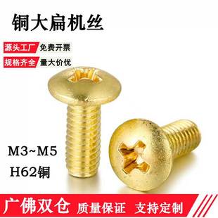 TM���˼��S�~����^ʮ���ݽz��ƽ�^�~Ģ���^��ᔴ��C�zM3M4M5M6