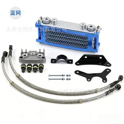 Aluminum Radiator, Soyutma sisteminin digər hissələri