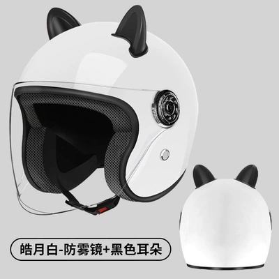 Motosiklet kaskı (dəbilqə) — Suitable for All Seasons - haoyuebai-black-cat-ears-transparent-hd-lenses