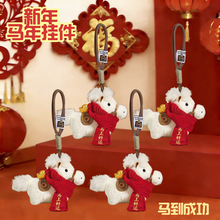 �R��С�����ż����耳׿�С�Y��С�R���ë�q�R��ż�����b�����