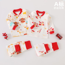 �냺�������b������ѝ�����o�Ǵ�������������·��w˯��ϲ�c�·�