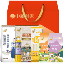 �мZ�����Ҹ����Y5kg+1.2L����Z�ͽM�϶Y��