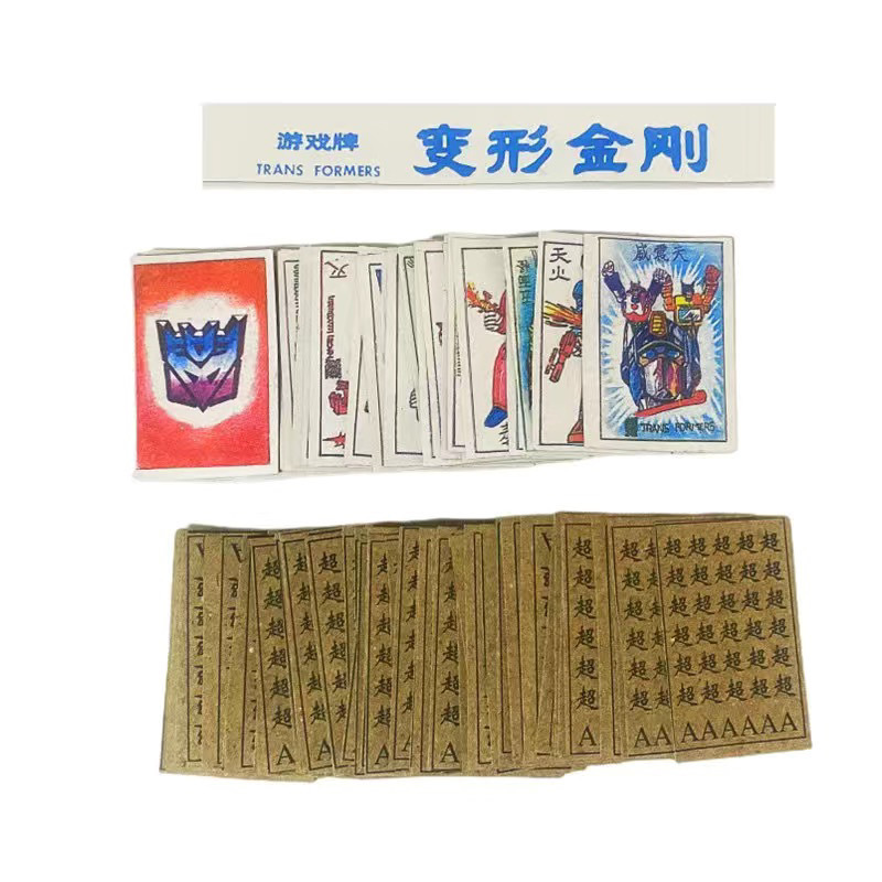 92465d79-b55b-4c03-84be-d74537d81a5c.jpe