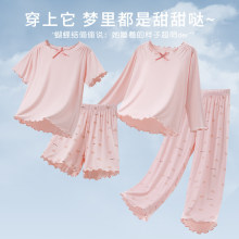 ��ā���Ѓ�ͯĪ����˯��Ůͯӡ����ͨ���{���д�ͯŮ���Ҿӷ���ɫ