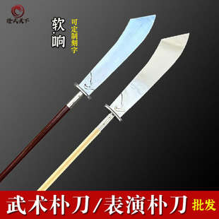 �S�����l���ı����ӵ����^�ӵ���ľ�U�ӵ����������P����δ�_��