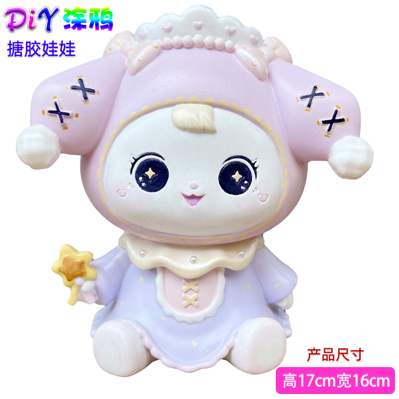 [비닐 신형] D049에는 색소가 포함되어 있지 않습니다.