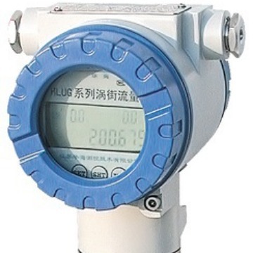 涡街流量计蒸汽流量计HYTLU-50口径DN50法兰式1.0级80度