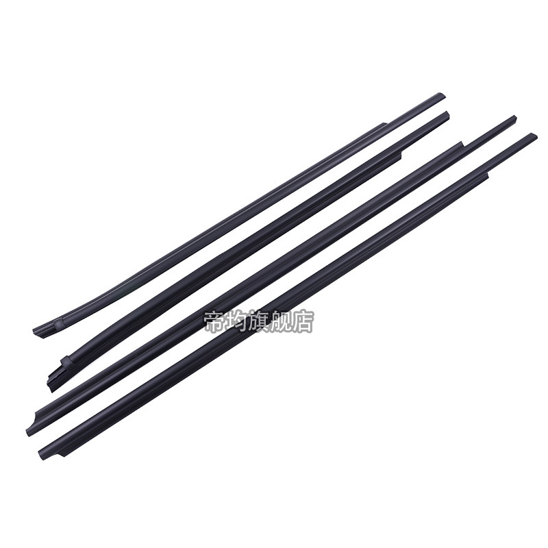Suitable for 2008-2020 Yaris Car Window Glass Outer Trim Strip, Yaris致炫 Car Door Outer Trim Strip, Wiper Rubber Strip