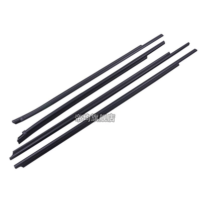 Yaris致炫 Car Door Outer Trim – Vehicle Sealing Strip