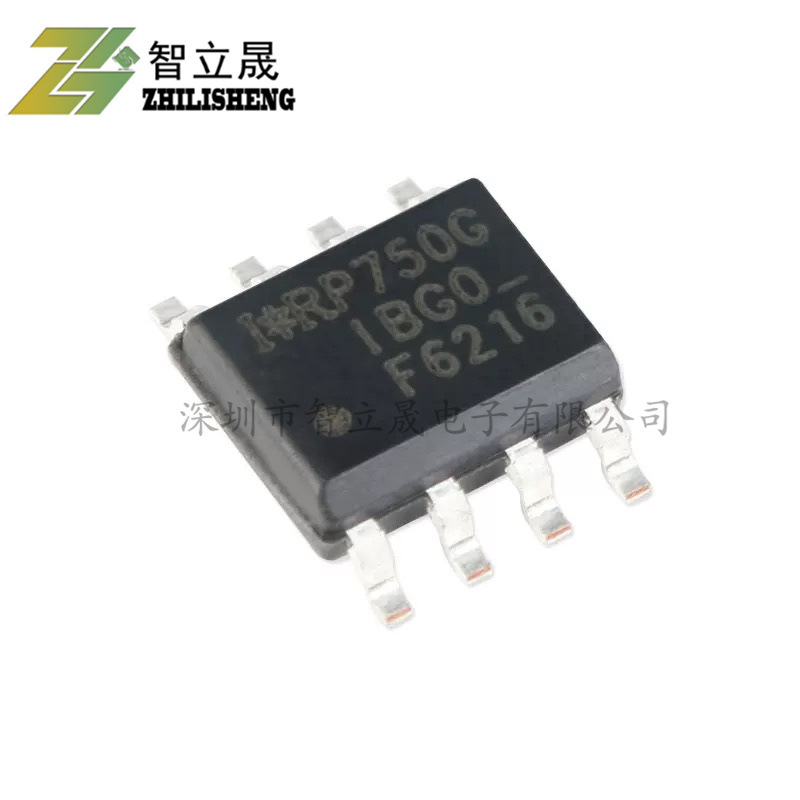 原装 IRF6216TRPBF SOIC-8 P沟道 -150V/-2.2A 贴片MOSFET管现货